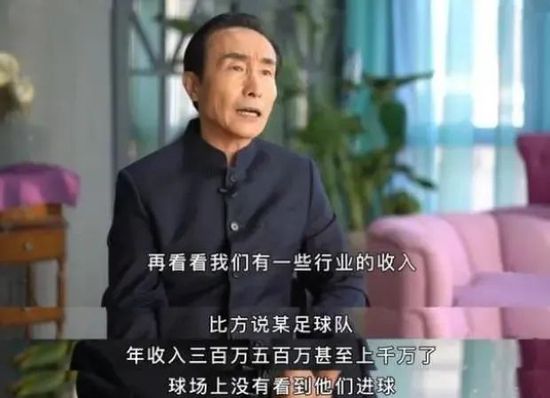 黄渤饰演的平凡父亲雷大力在一次次为儿子升学奔波无果后，心有不甘地发问“凭什么都是娃，我的孩子却没有好结果”，直到他在接受学校的家长面试时才意识到，一些人拼命抵达的终点，只是另一些人的起点